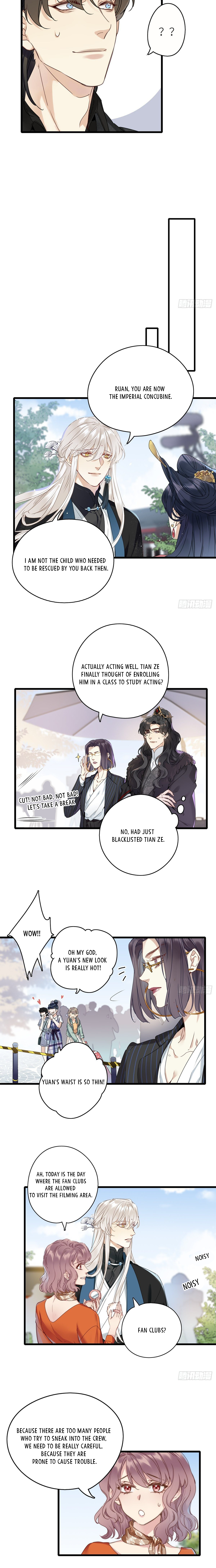 Who's Spying? Ch. 5 第5页