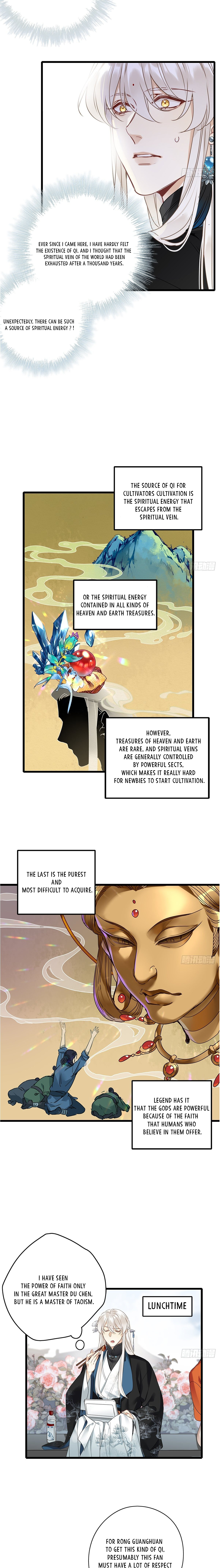 Who's Spying? Ch. 5 第7页