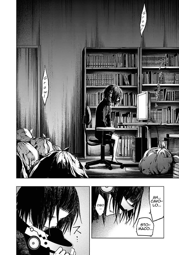 Good Night World Vol. 1 Ch. 1 第23页