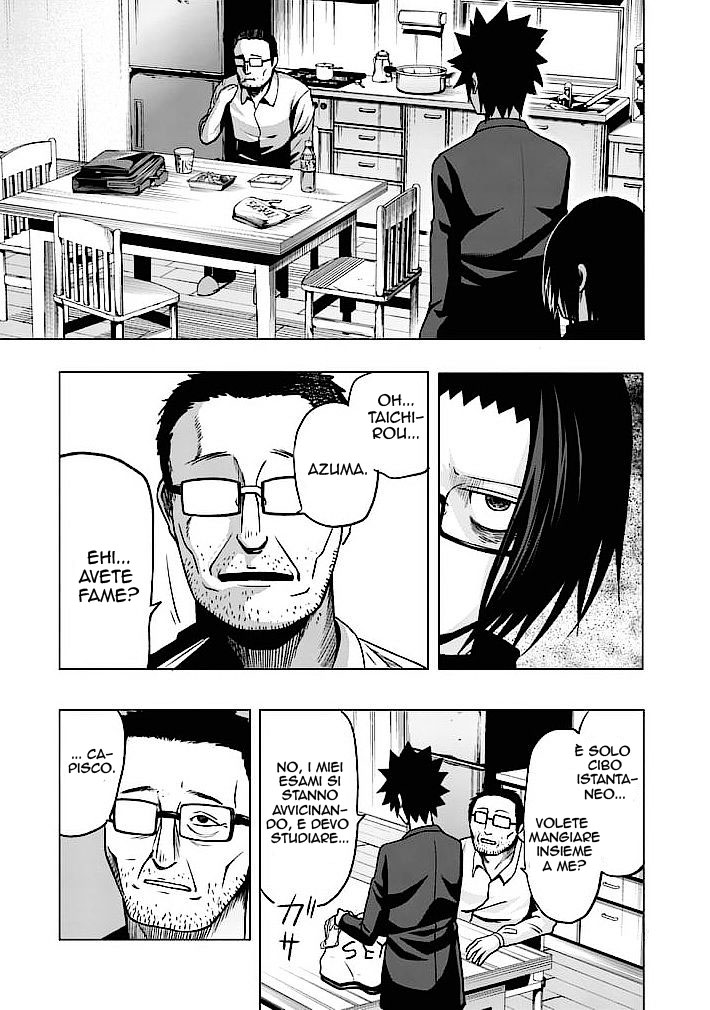 Good Night World Vol. 1 Ch. 1 第28页
