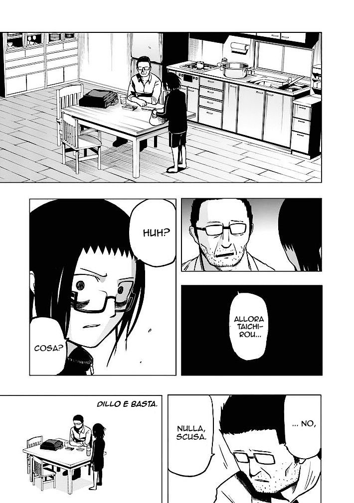 Good Night World Vol. 1 Ch. 1 第30页