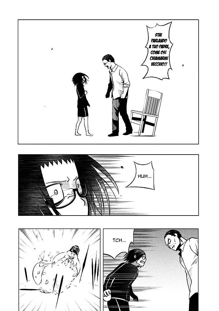 Good Night World Vol. 1 Ch. 1 第34页