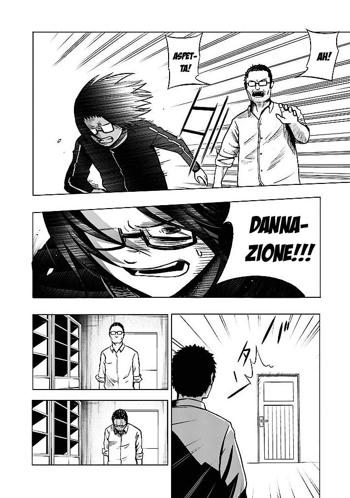 Good Night World Vol. 1 Ch. 1 第35页