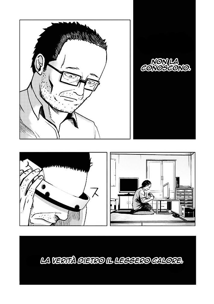 Good Night World Vol. 1 Ch. 1 第37页