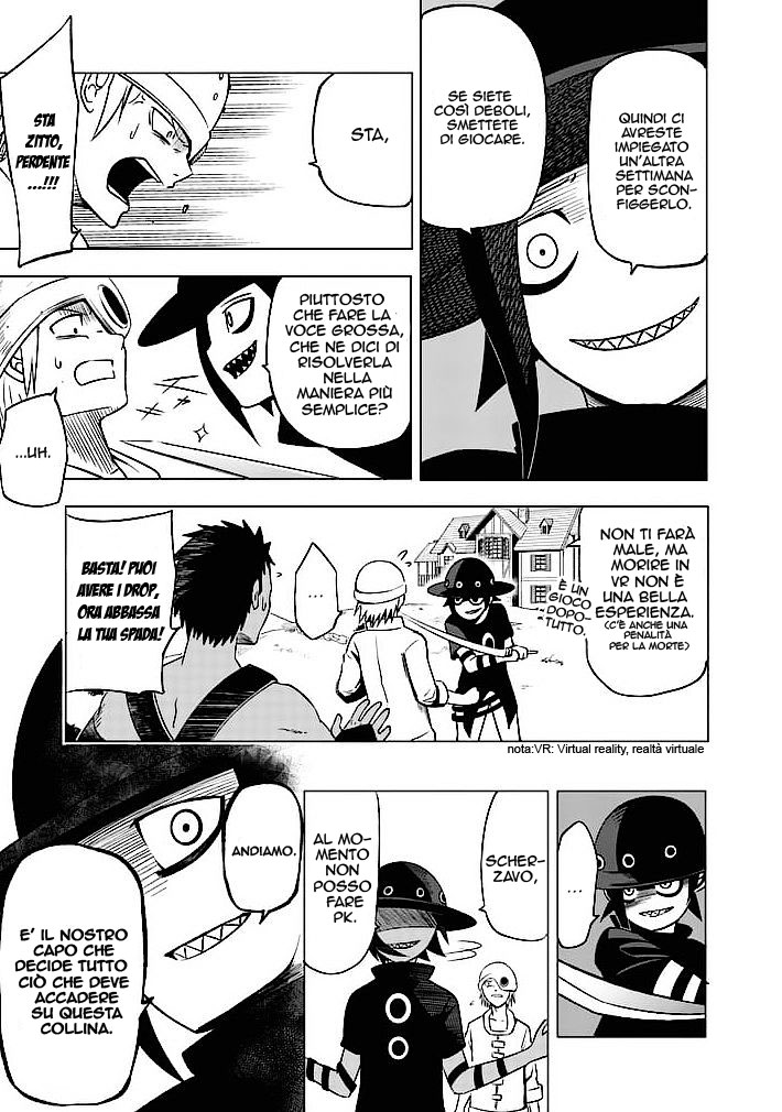Good Night World Vol. 1 Ch. 1 第10页