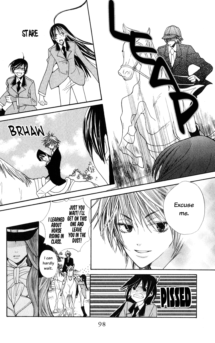S•A Vol. 1 Ch. 3 第26页