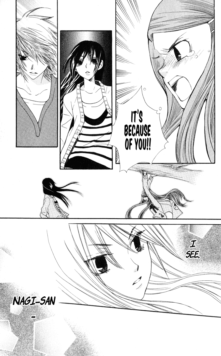 S•A Vol. 1 Ch. 3 第45页