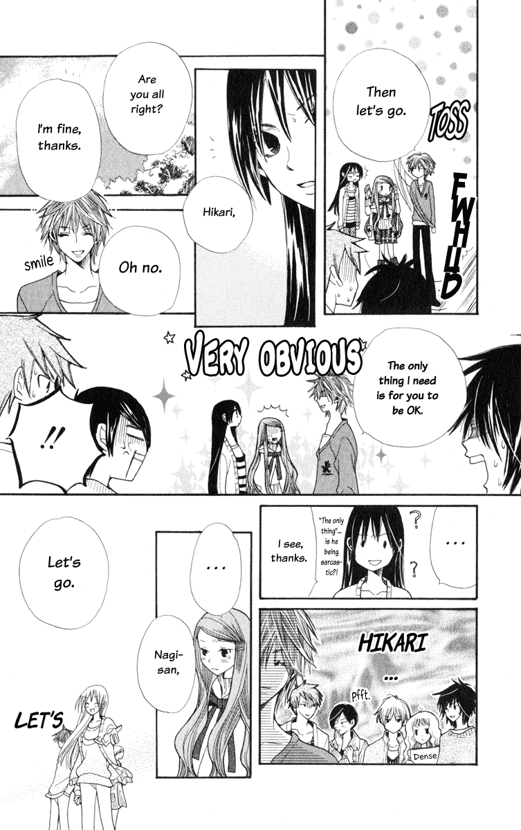 S•A Vol. 1 Ch. 3 第48页