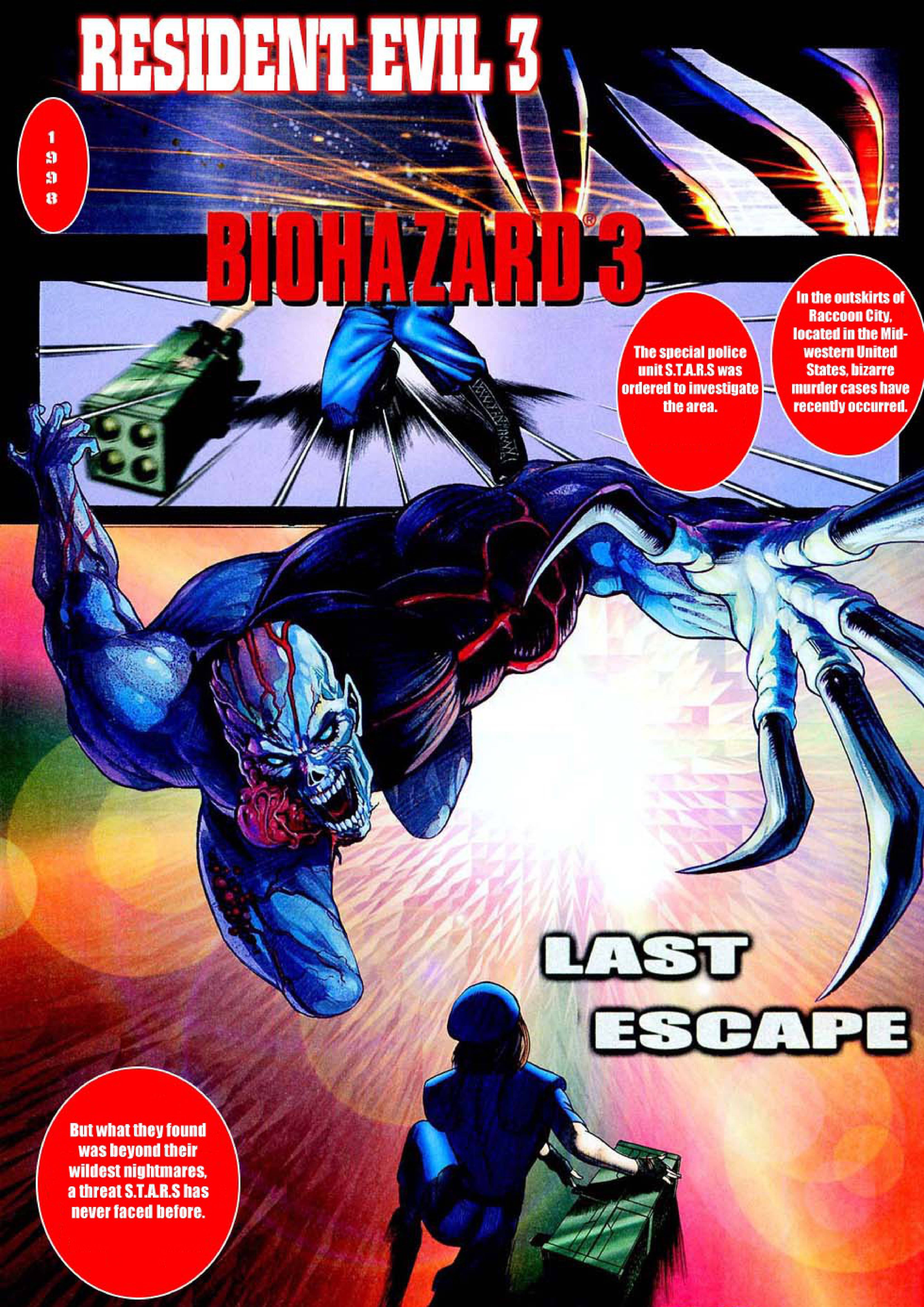 BIOHAZARD 3 LAST ESCAPE Ch. 1.1 第3页