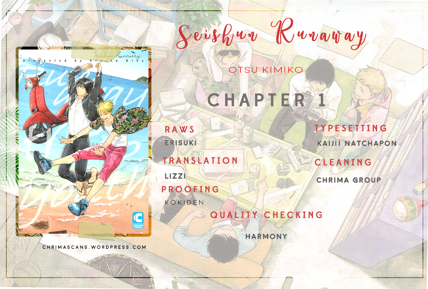 Seishun Runaway Do You Like Cute Things? 第42页