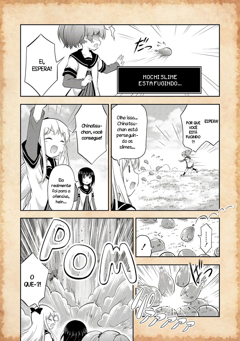 Tensei Shitara Akari dake ga Slime Datta Ken Vol. 1 Ch. 2 第13页