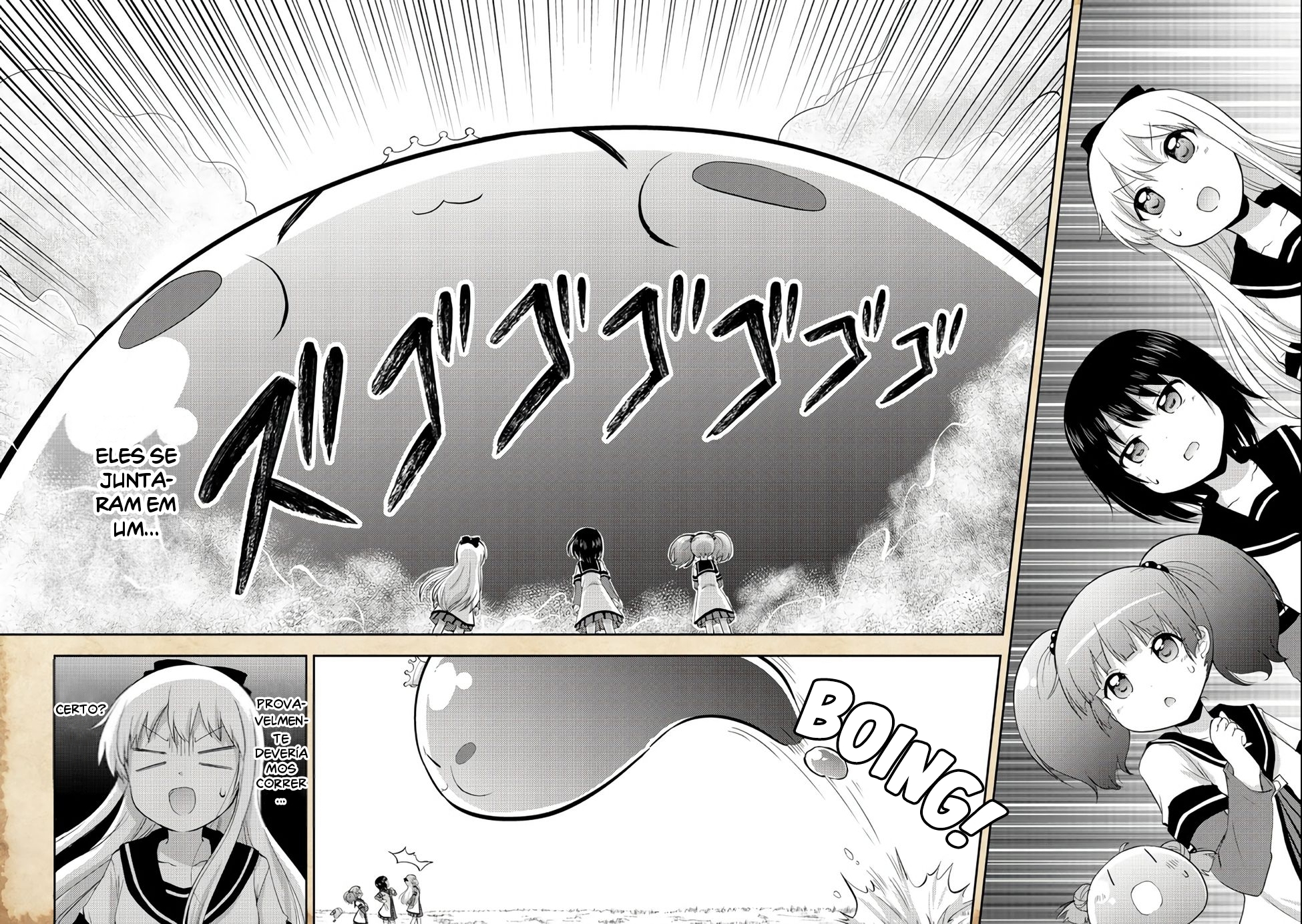 Tensei Shitara Akari dake ga Slime Datta Ken Vol. 1 Ch. 2 第14页