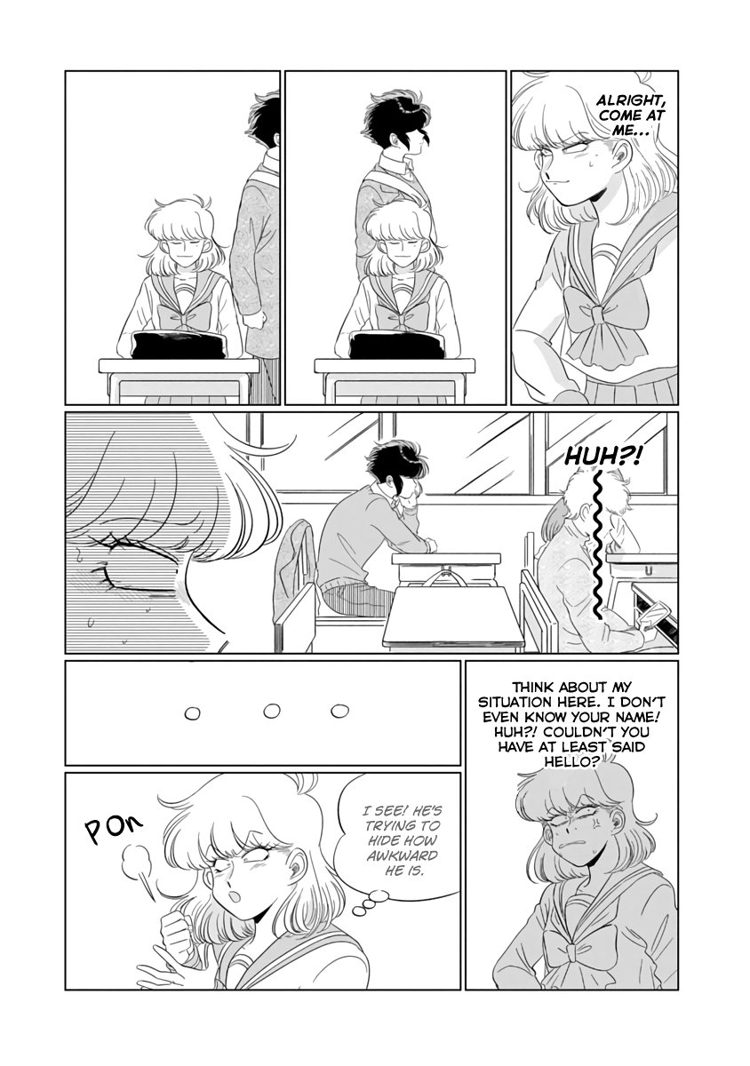 Iyagatteru Kimi ga Suki Vol. 1 Ch. 1 第14页
