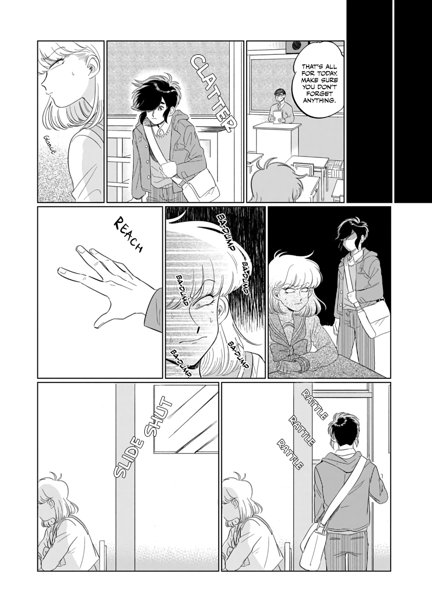 Iyagatteru Kimi ga Suki Vol. 1 Ch. 1 第16页
