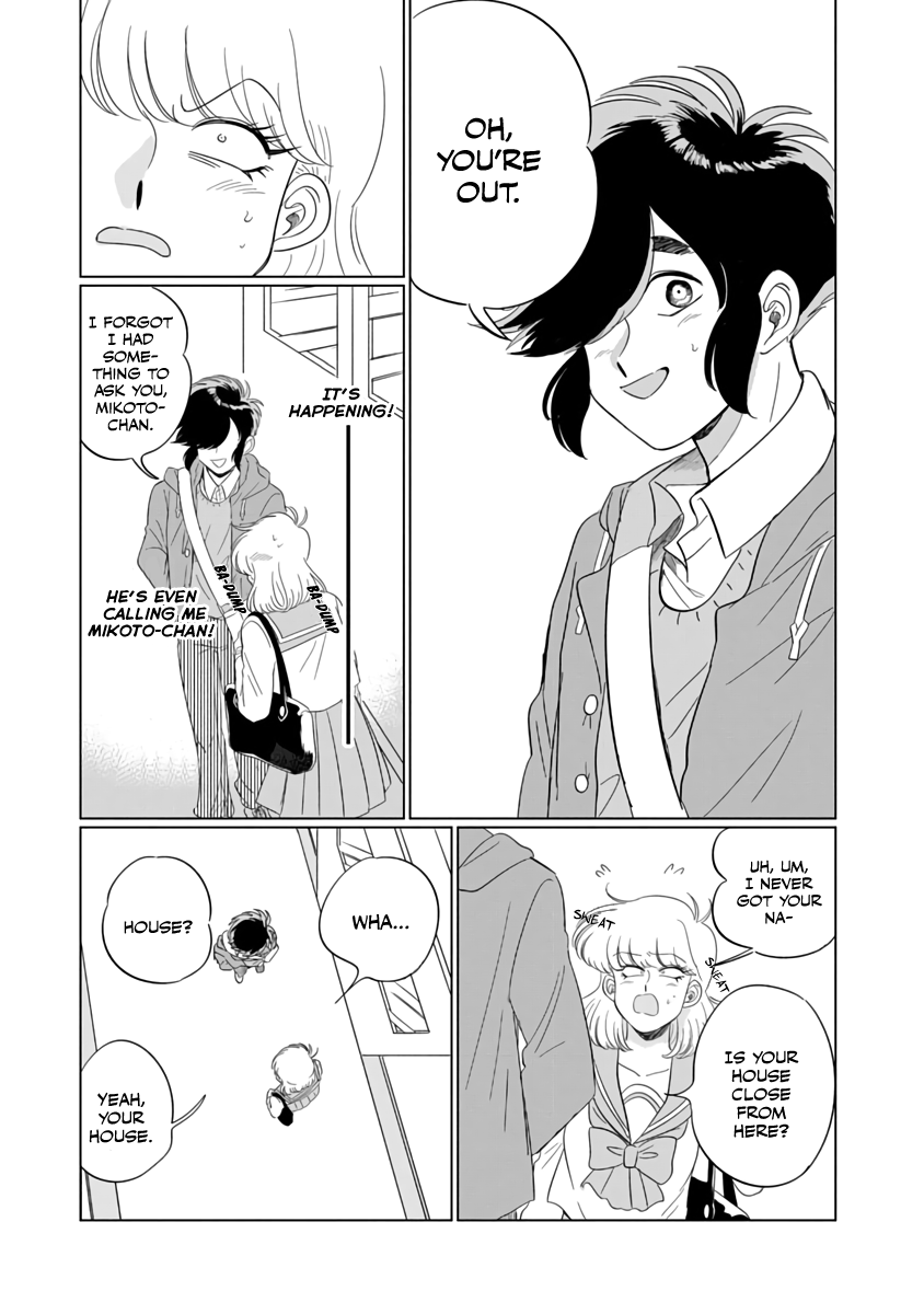 Iyagatteru Kimi ga Suki Vol. 1 Ch. 1 第18页