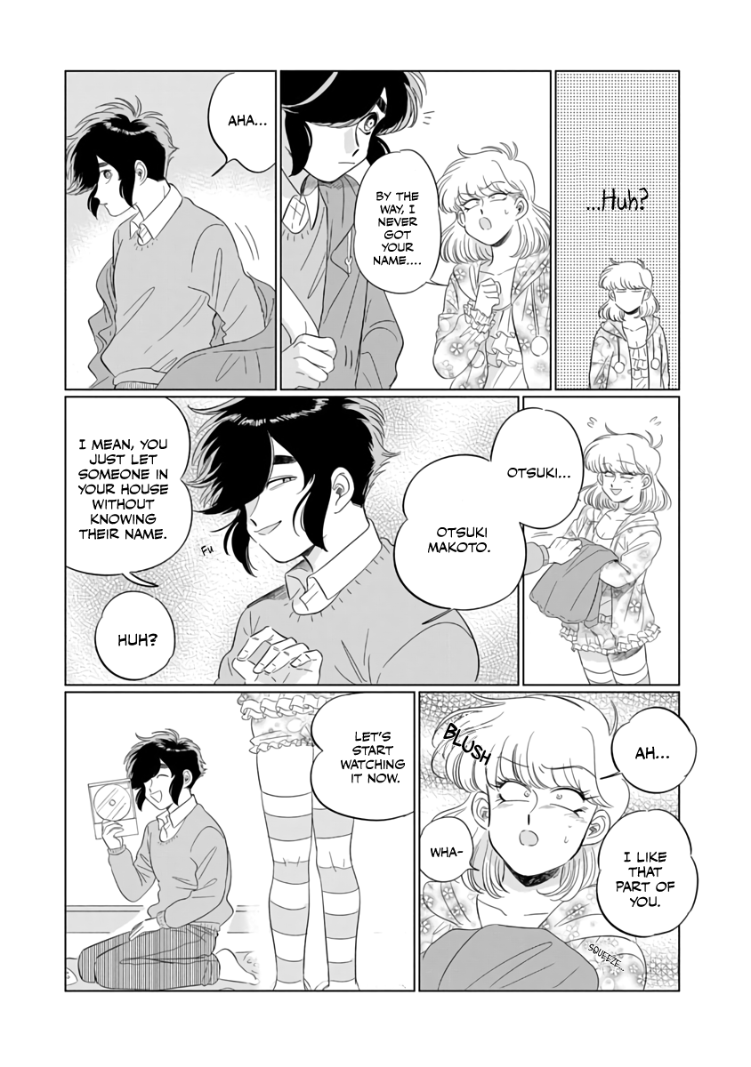 Iyagatteru Kimi ga Suki Vol. 1 Ch. 1 第22页
