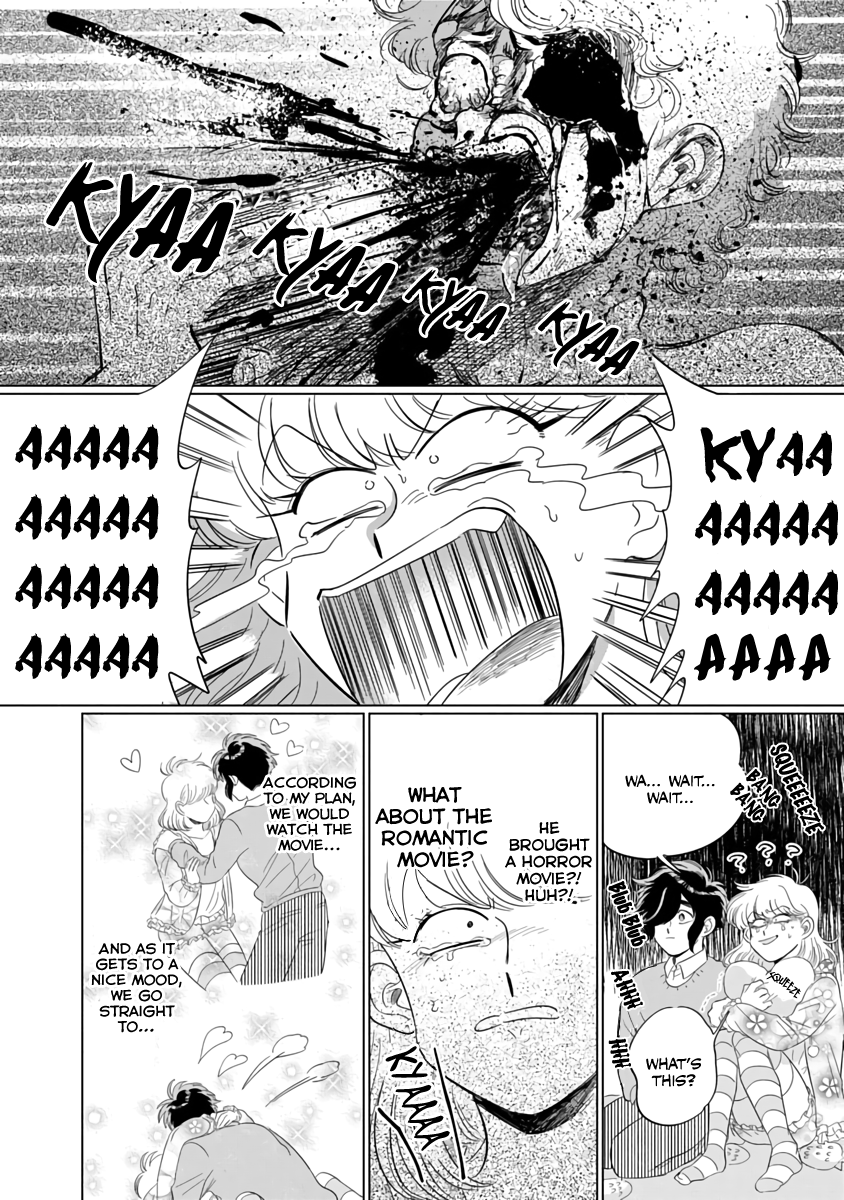 Iyagatteru Kimi ga Suki Vol. 1 Ch. 1 第23页