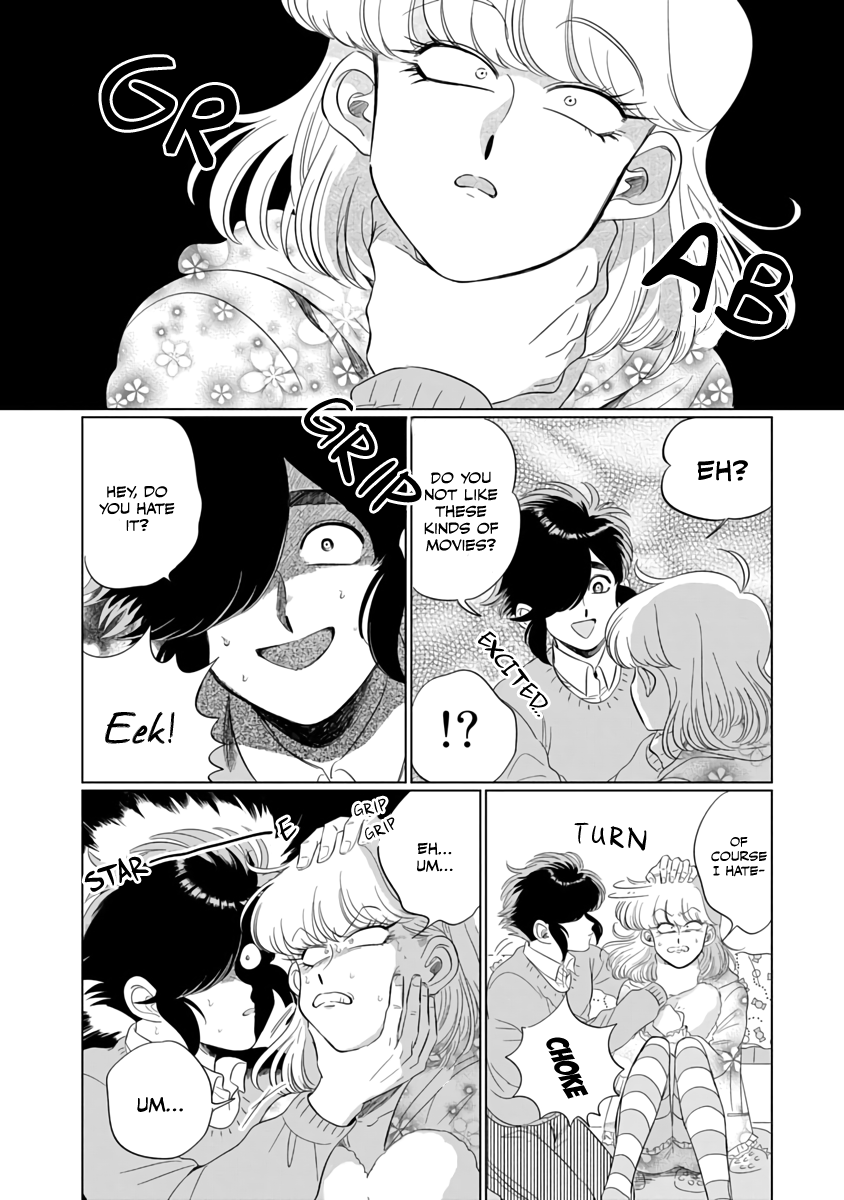 Iyagatteru Kimi ga Suki Vol. 1 Ch. 1 第25页