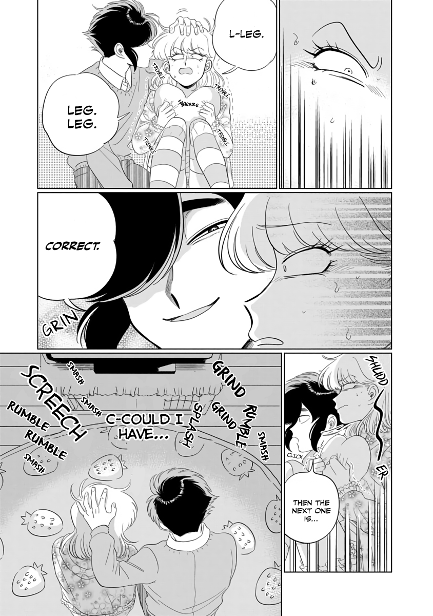 Iyagatteru Kimi ga Suki Vol. 1 Ch. 1 第30页