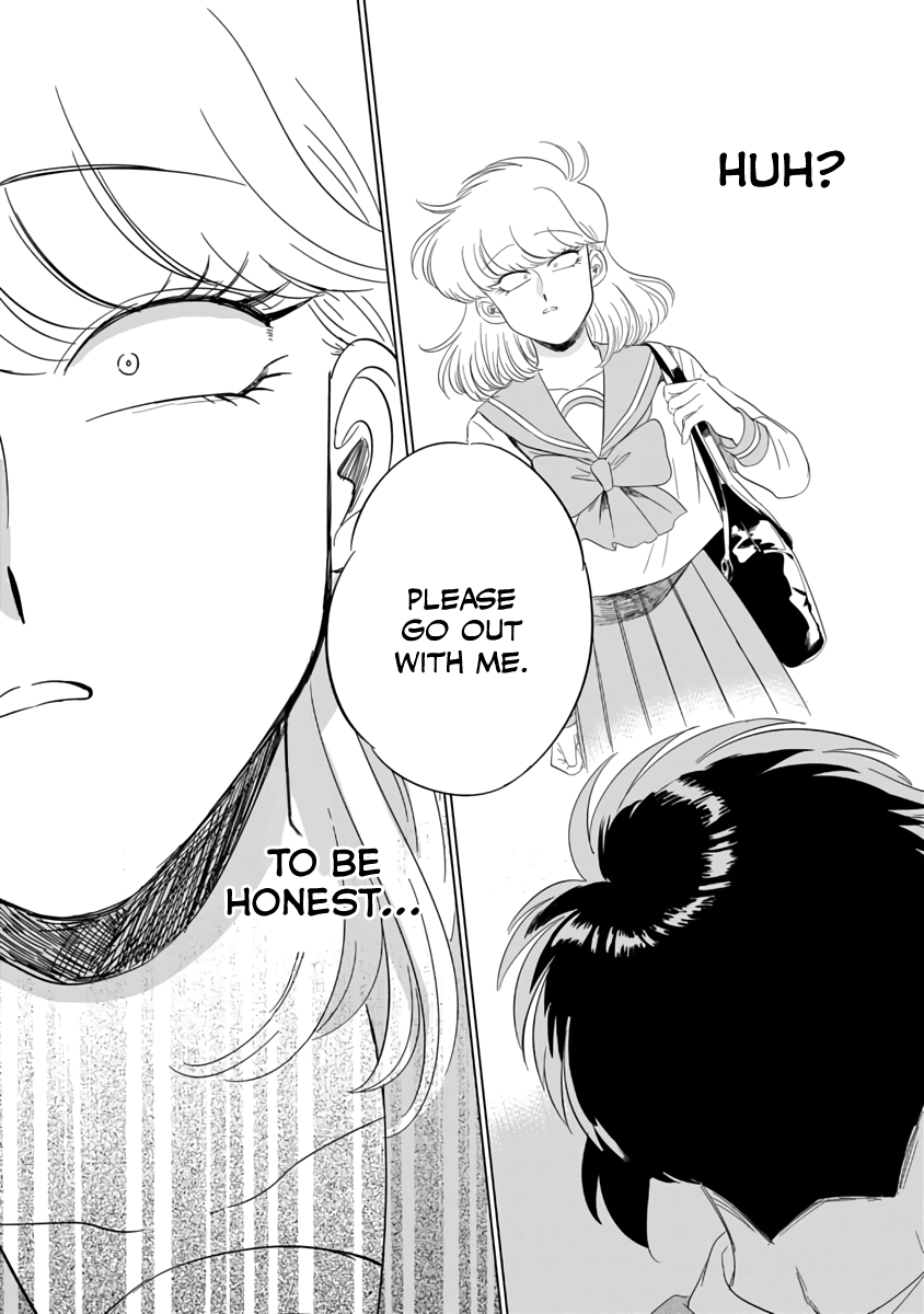 Iyagatteru Kimi ga Suki 第7页