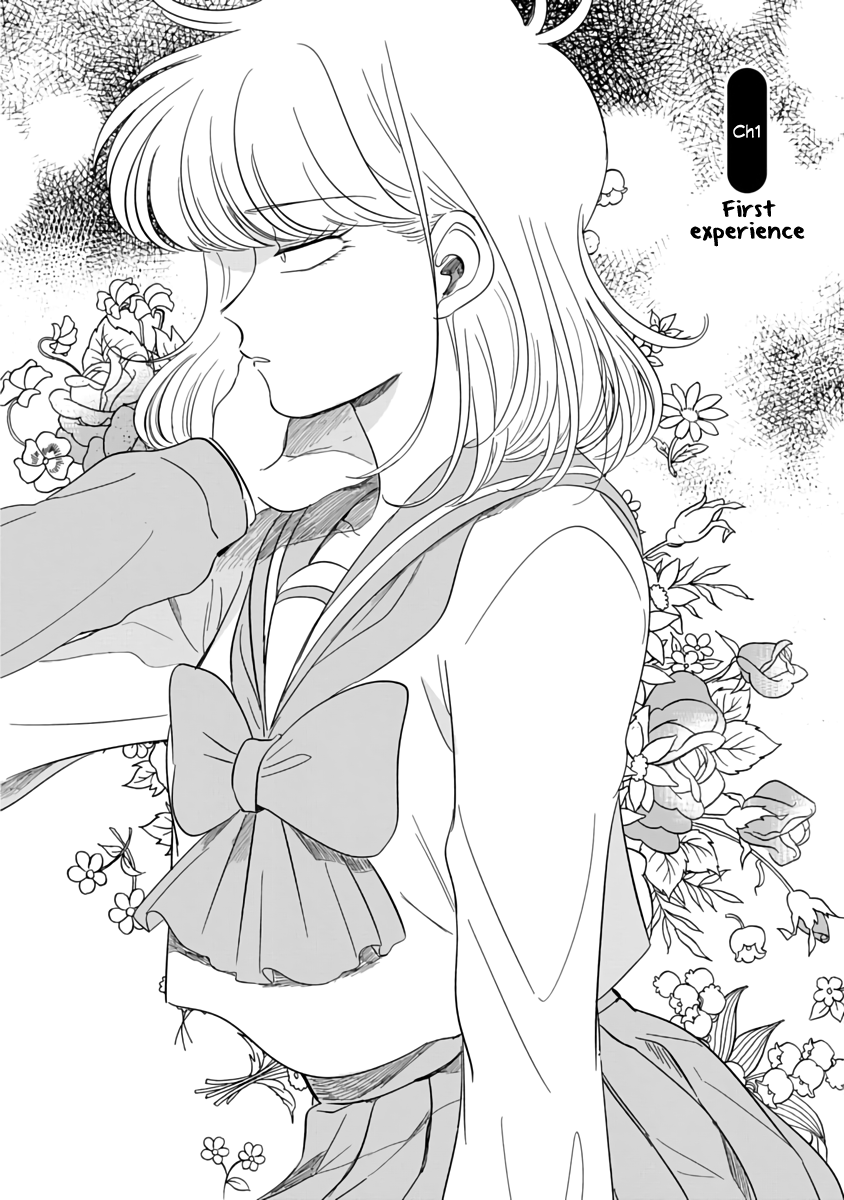 Iyagatteru Kimi ga Suki Vol. 1 Ch. 1 第9页