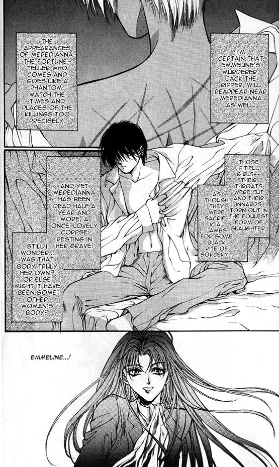 Hakushaku Cain Mark of the Red Ram (2) Chapter 1 第3页