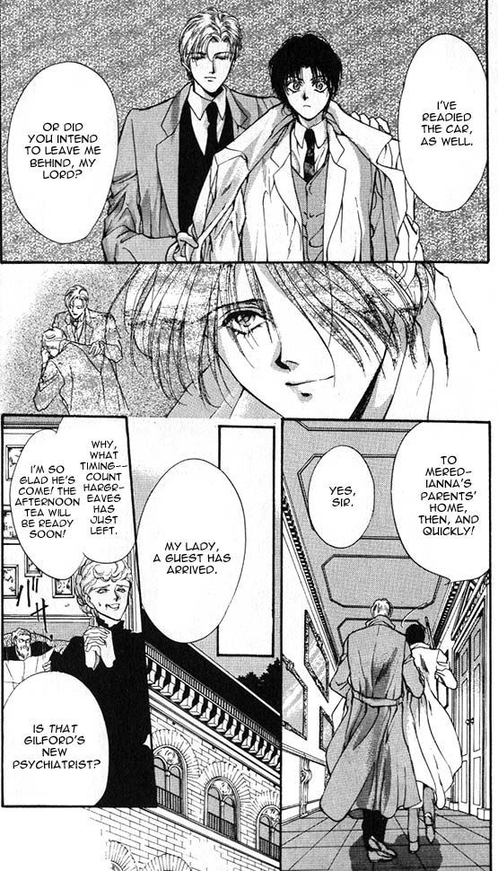 Hakushaku Cain Mark of the Red Ram (2) Chapter 1 第5页