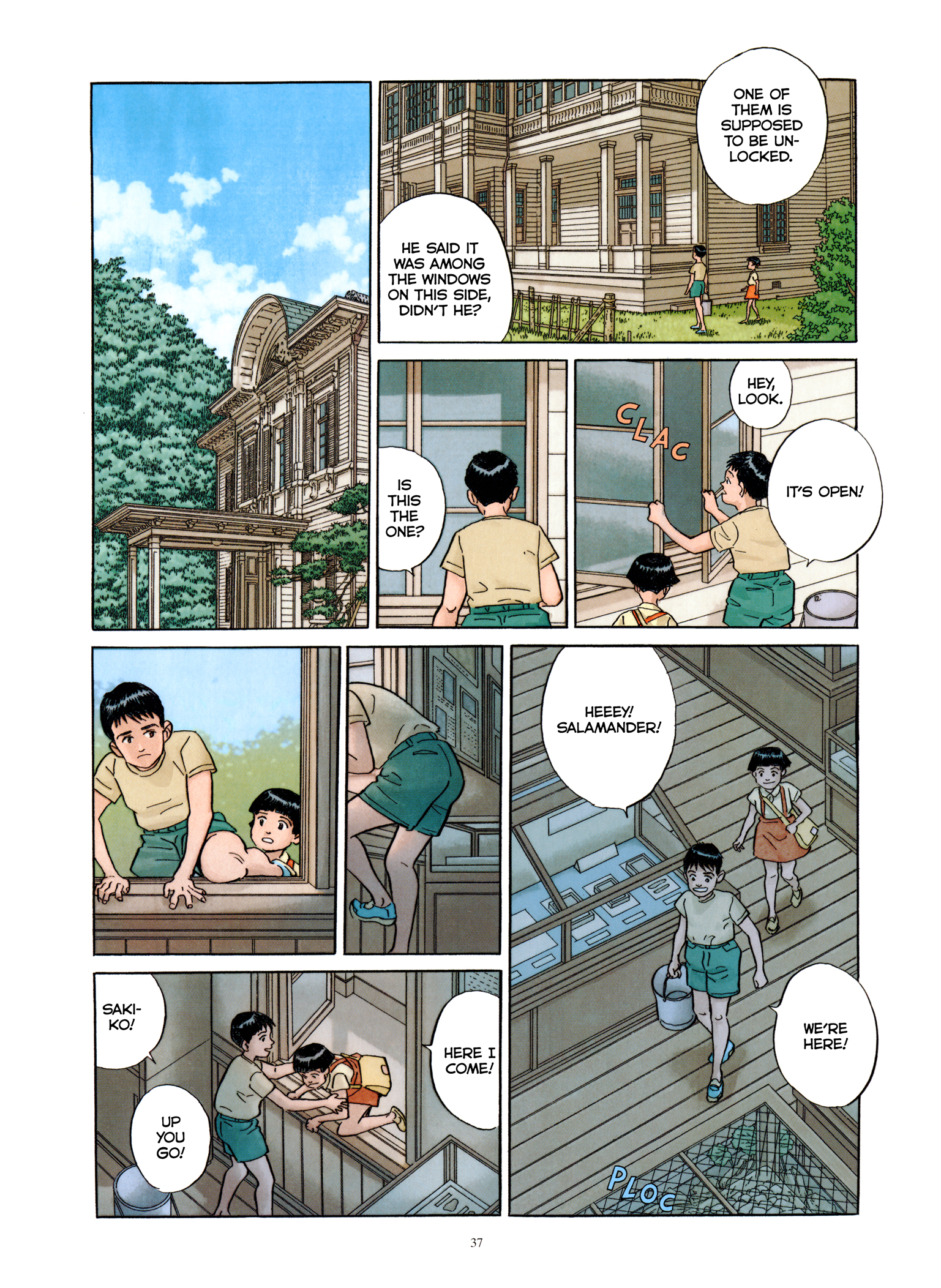 The Magic Mountain B 第11页