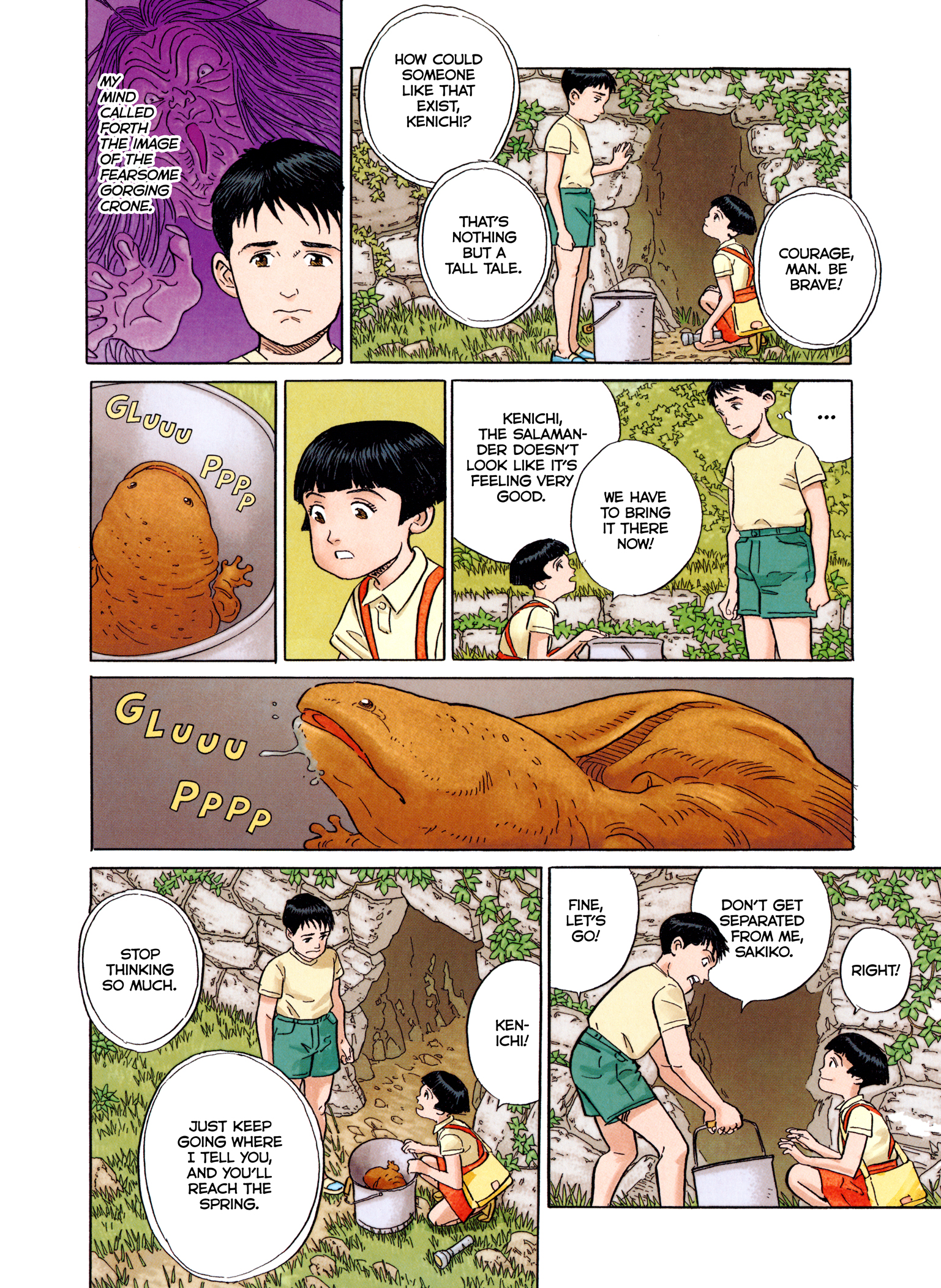 The Magic Mountain B 第15页