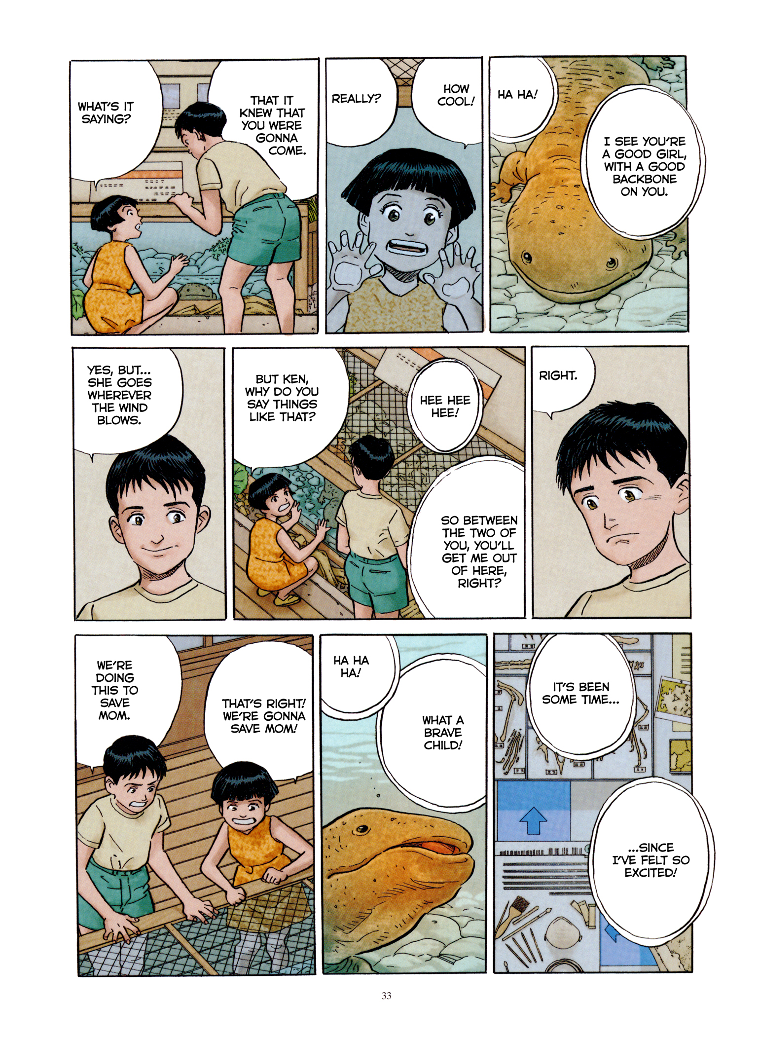 The Magic Mountain B 第7页