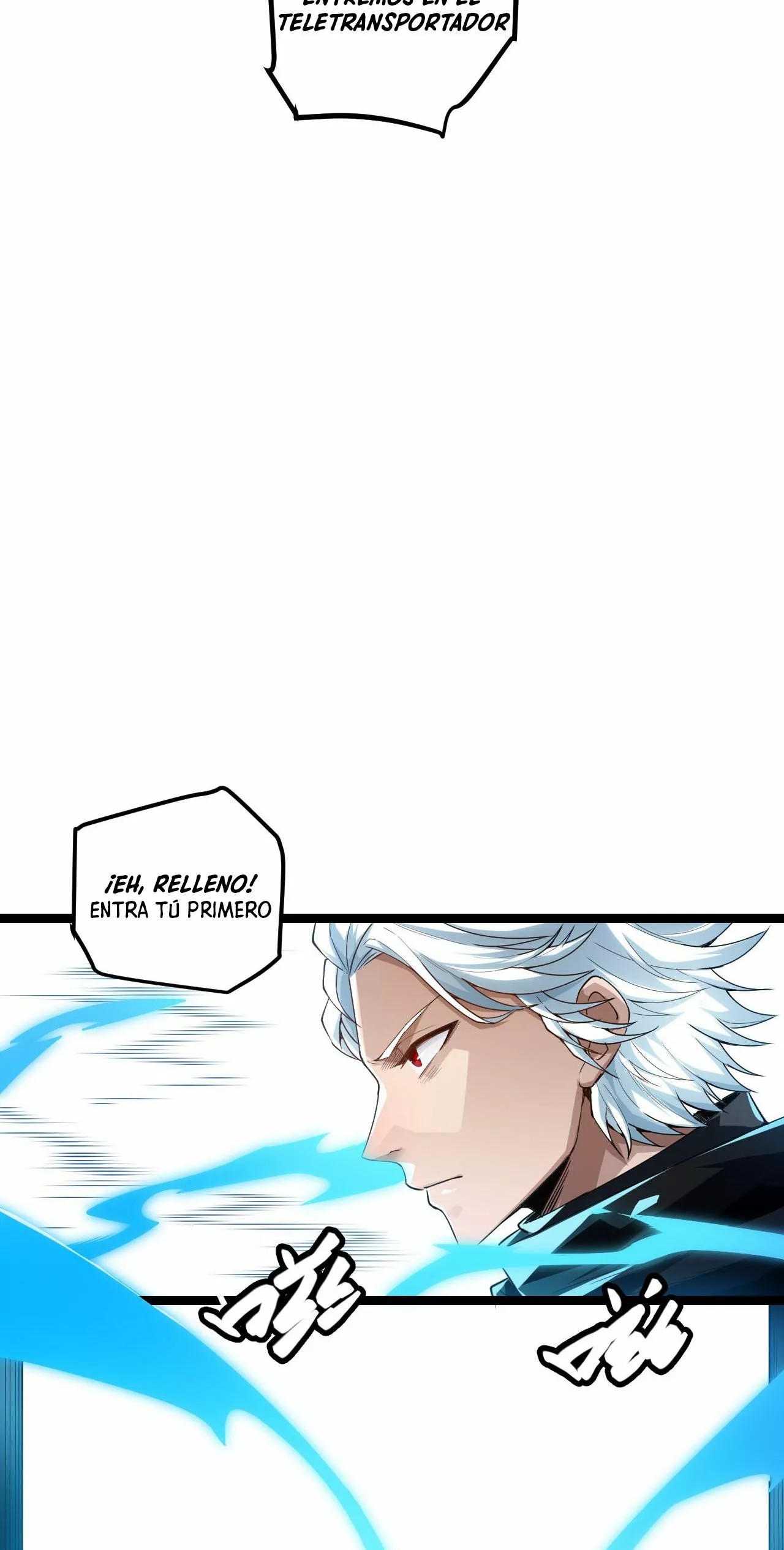 The Game That I Came From Ch. 1 第52页