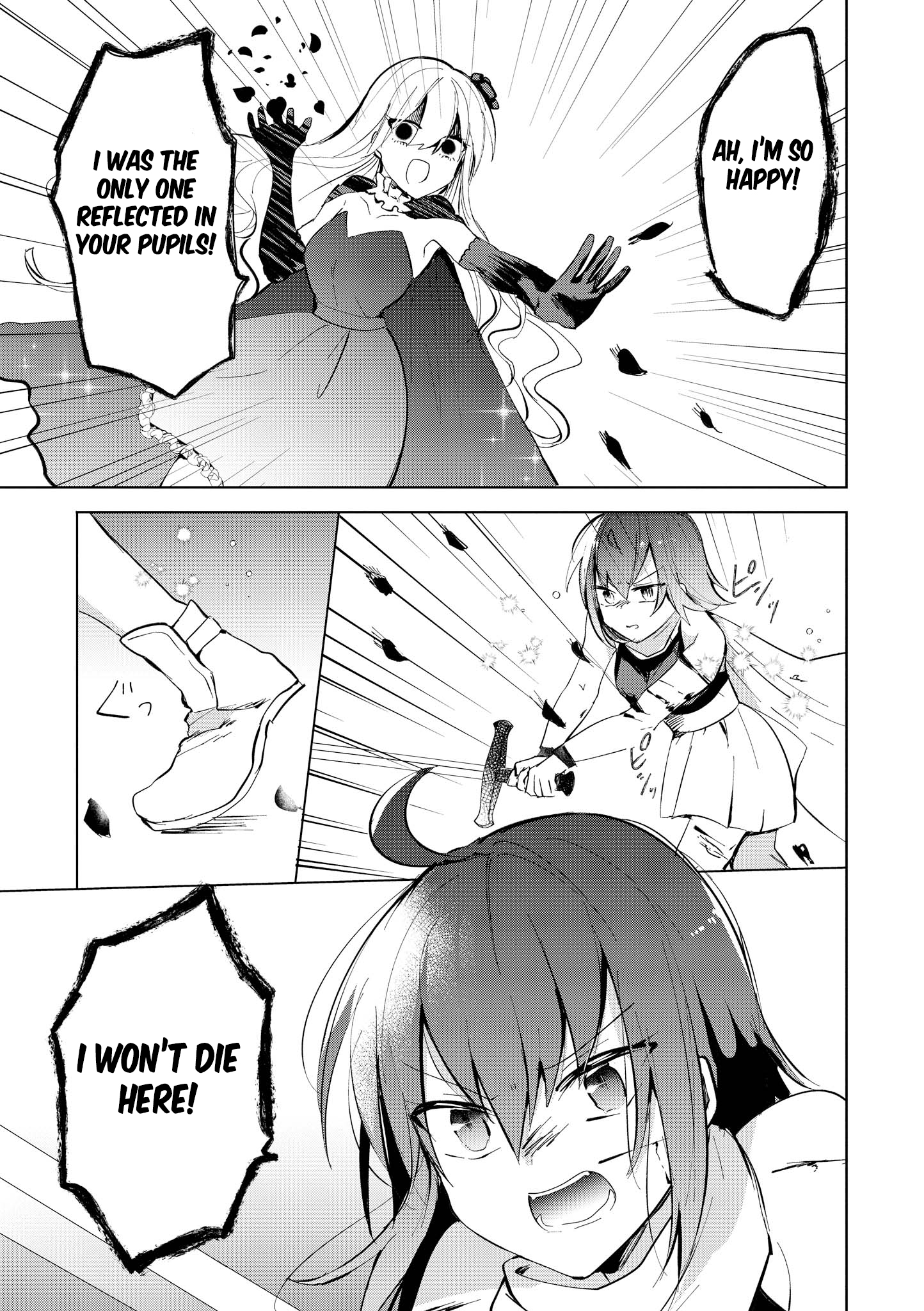Isekai Tensei Yuri Anthology Confined in Another World by a Yandere Witch 第9页