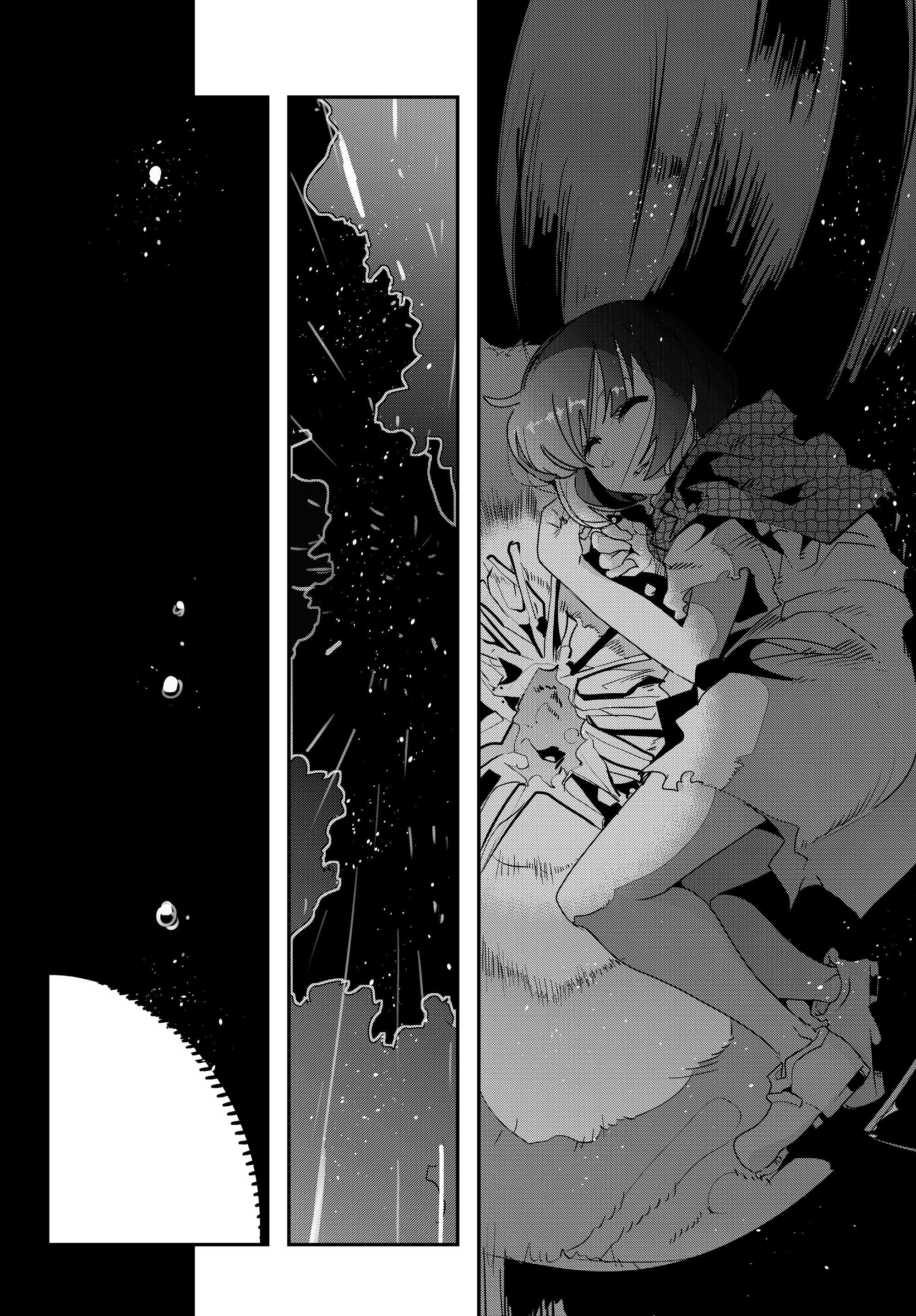 Yoku Wakaranai Keredo Isekai ni Tensei Shiteita You Desu 我其实不太明白，但我本来是个中年男人 第18页