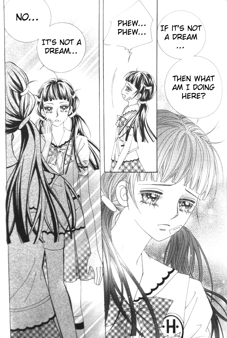 Taming the Cat Master Vol. 1 Ch. 3 第11页