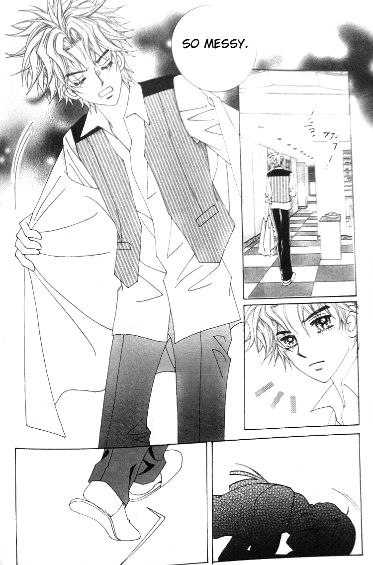 Taming the Cat Master Vol. 1 Ch. 3 第14页
