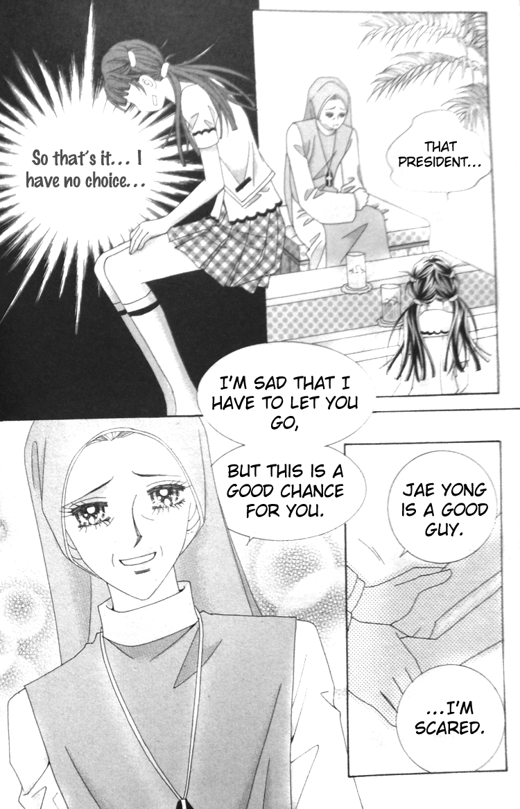 Taming the Cat Master Vol. 1 Ch. 3 第4页
