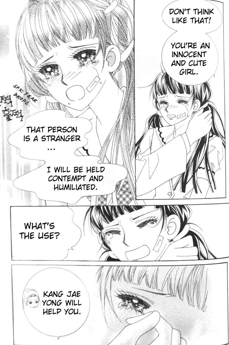 Taming the Cat Master Vol. 1 Ch. 3 第5页
