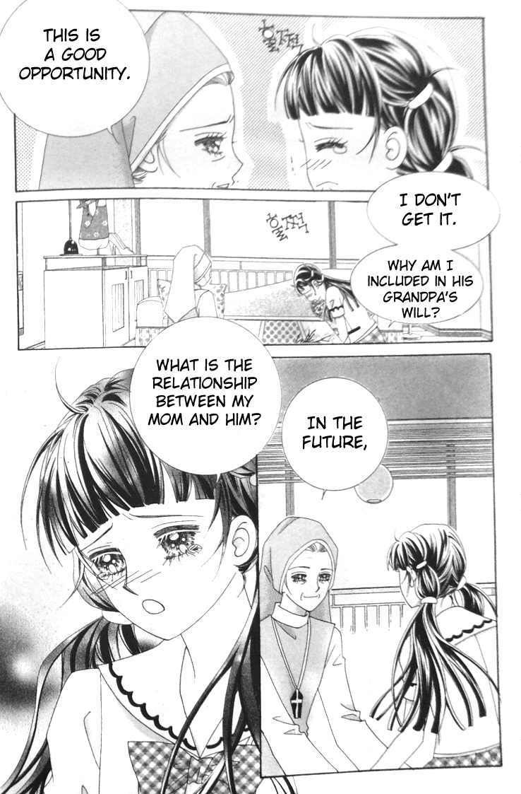 Taming the Cat Master Vol. 1 Ch. 3 第6页