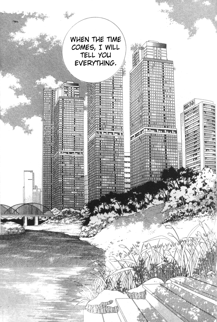 Taming the Cat Master Vol. 1 Ch. 3 第7页