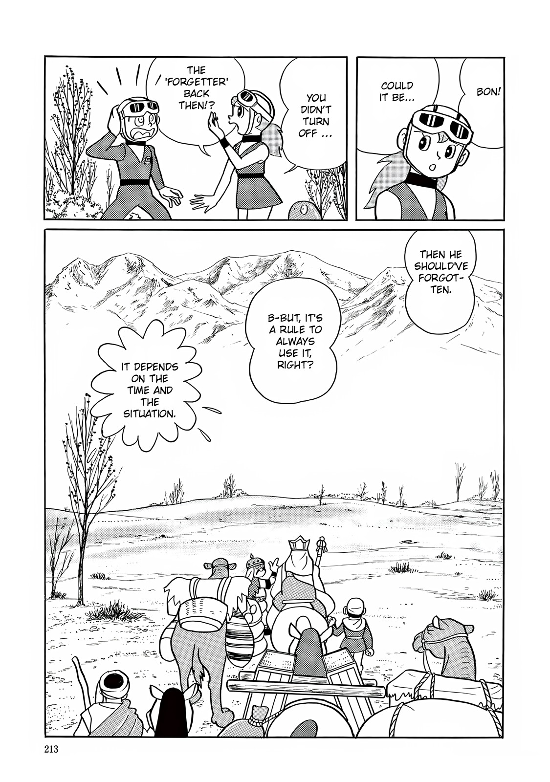 T・P Bon The Mountain of the Roaring White Dragon 第23页