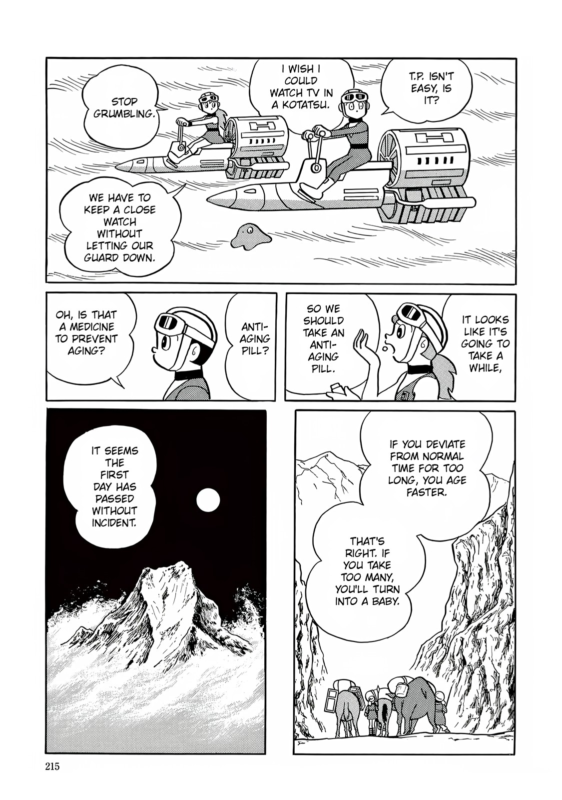 T・P Bon The Mountain of the Roaring White Dragon 第25页