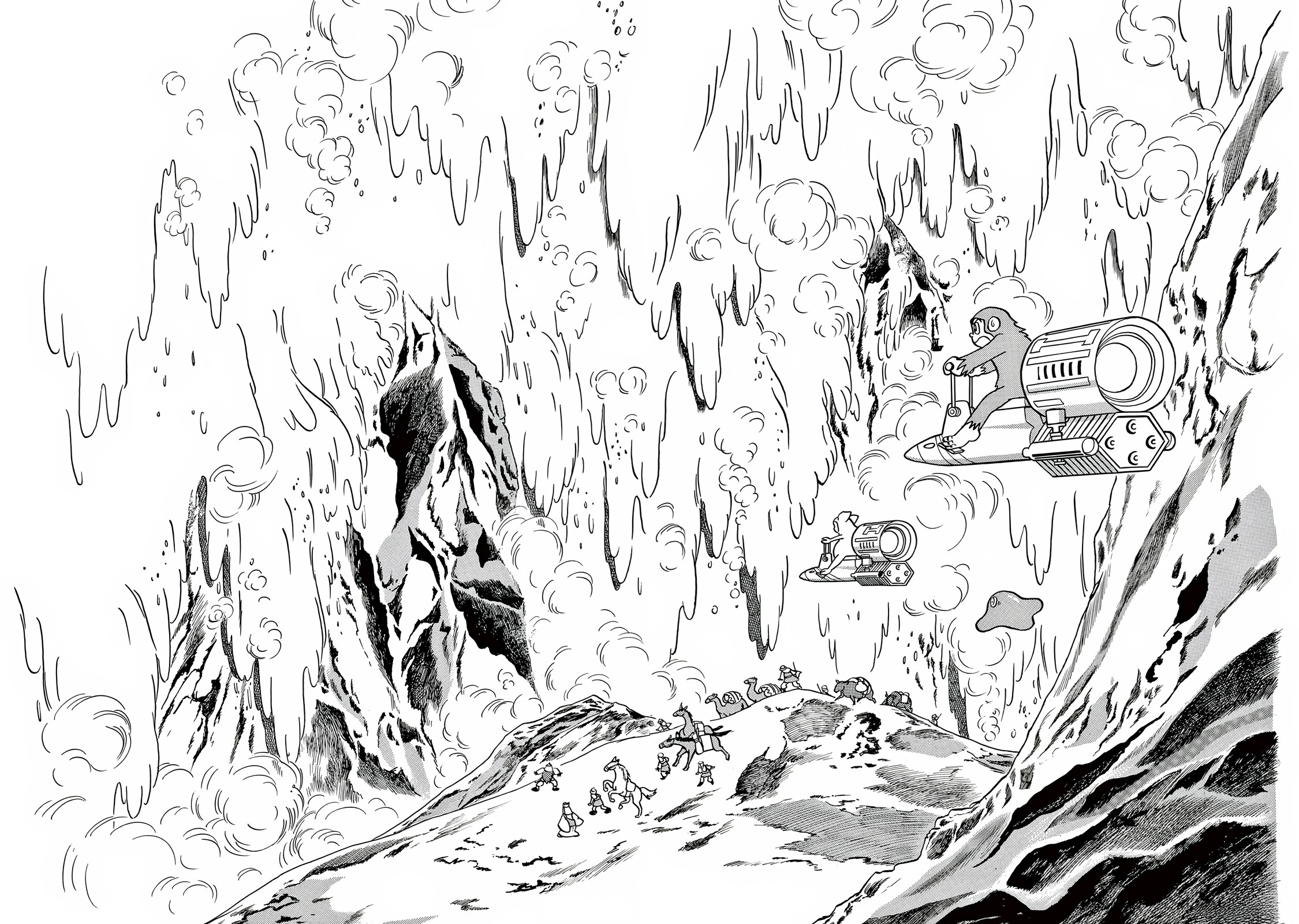 T・P Bon The Mountain of the Roaring White Dragon 第38页