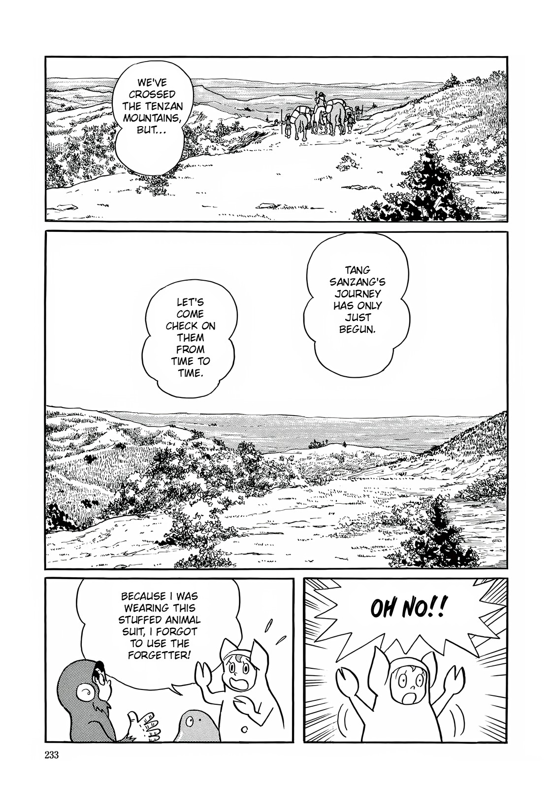 T・P Bon The Mountain of the Roaring White Dragon 第42页