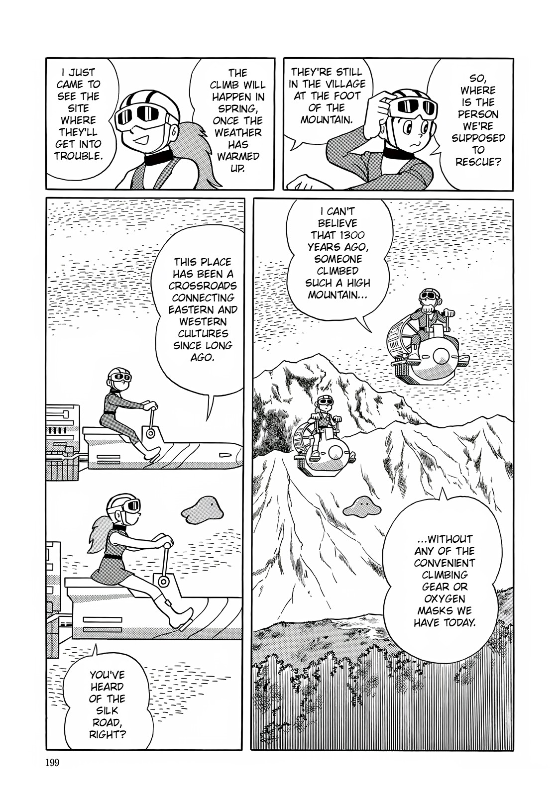 T・P Bon The Mountain of the Roaring White Dragon 第9页