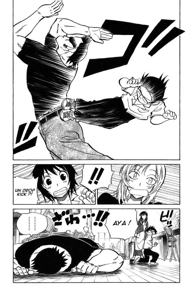 Natsu no Arashi! Le début de l'été 第24页