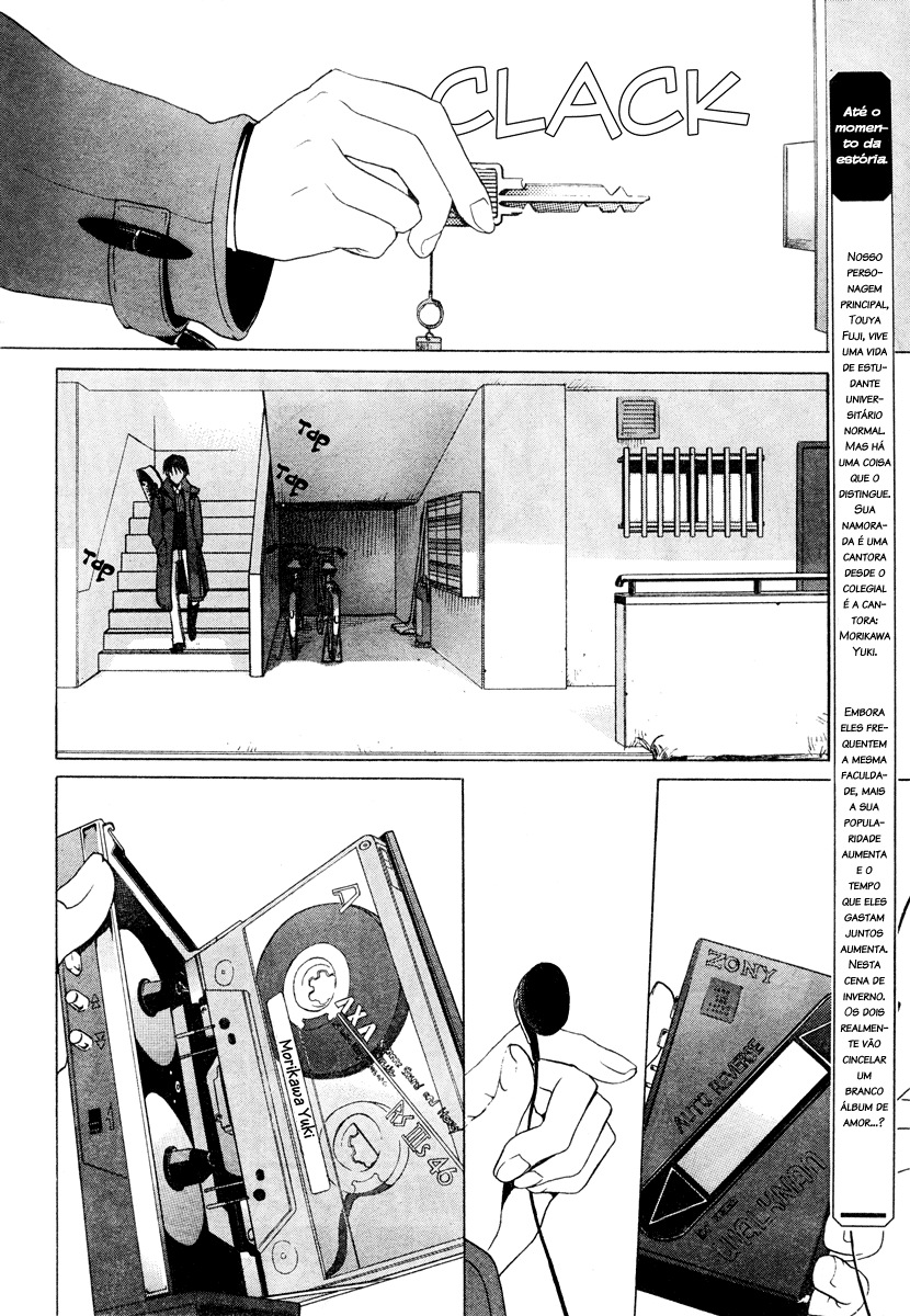 White Album Ch. 1 第1页