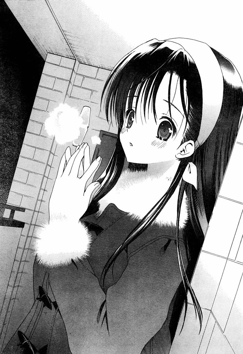 White Album Ch. 1 第15页