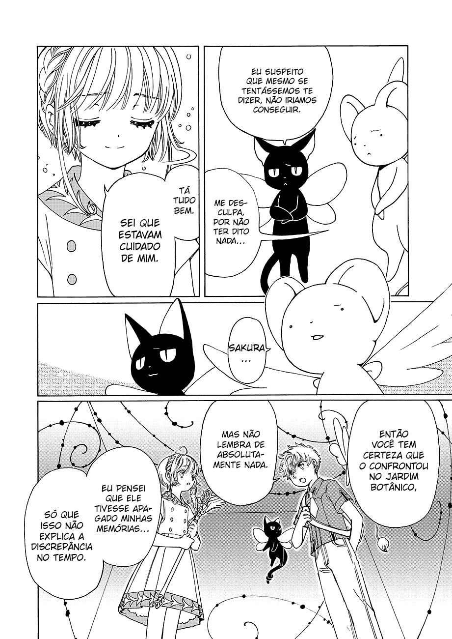 Cardcaptor Sakura: Clear Card-hen 第7页