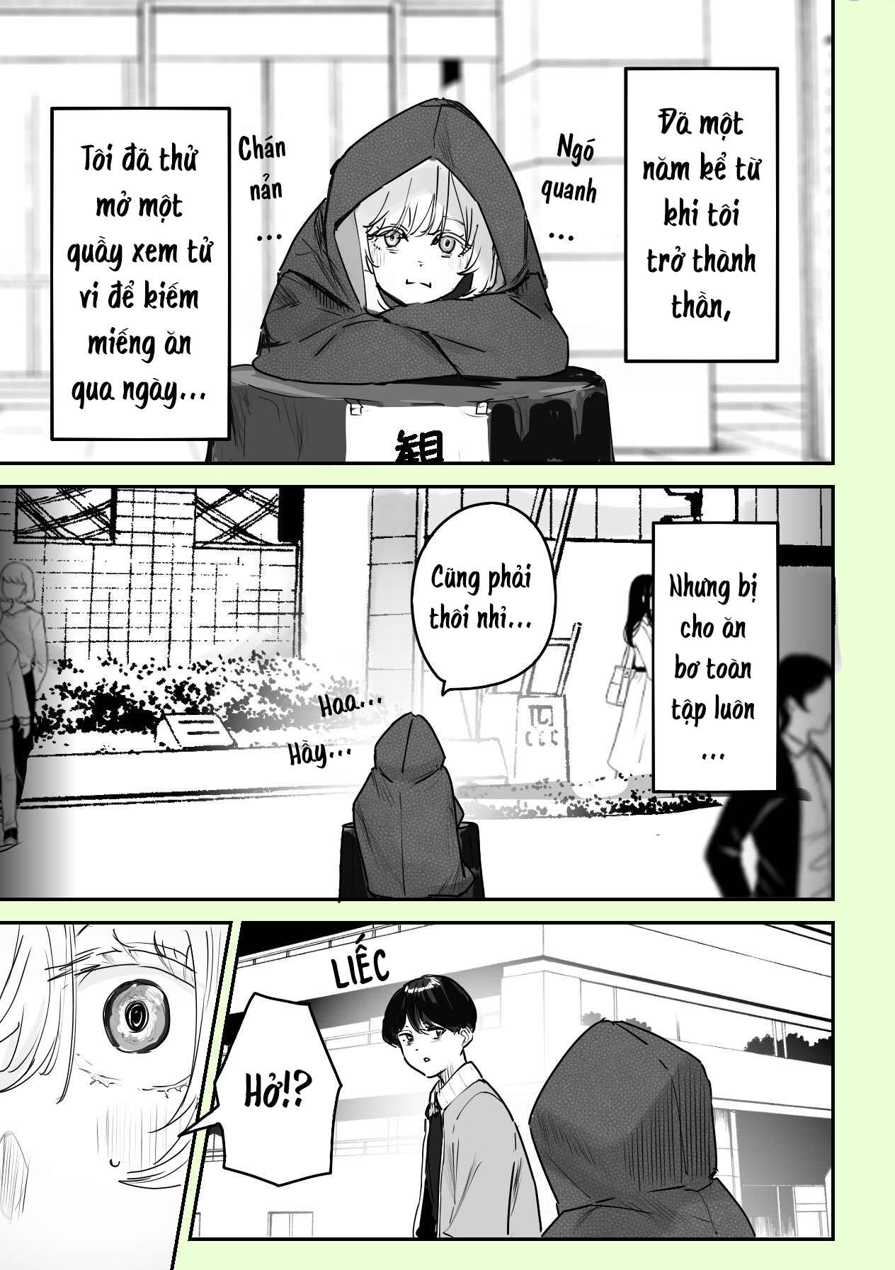 303-Goushitsu no Kami-sama Tôi là một vị thần. Tôi sẽ giúp bạn 第2页