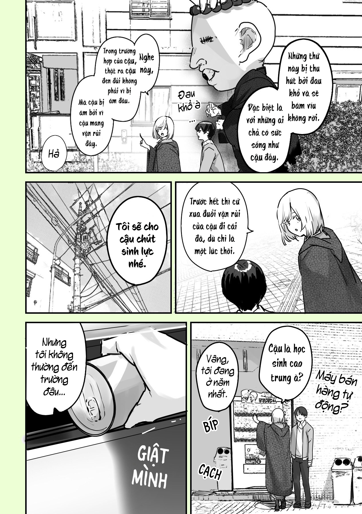 303-Goushitsu no Kami-sama Tôi là một vị thần. Tôi sẽ giúp bạn 第7页